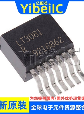 全新原装 LT3081ER#PBF LT3081R LT3081 TO263-7 贴片 IR IC芯片