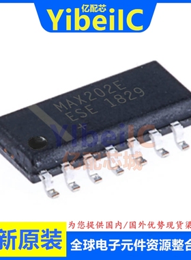亿配芯 MAX202EESE+T SOIC-16 贴片EESE E EE RS232收发器 IC芯片