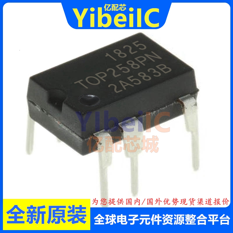 亿配芯 TOP258PN DIP-7 直插 交流/直流转换器 电源管理IC 芯片