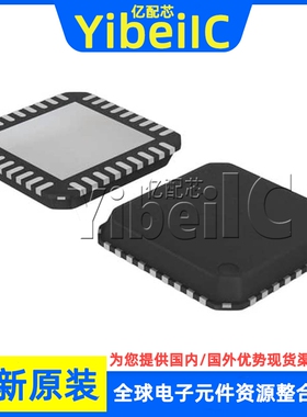 全新原装 USB2533I-1080AEN SQFN-36 贴片 AENTR 接口控制器 芯片