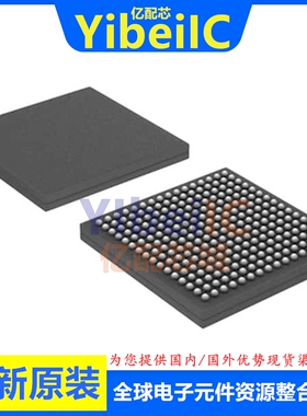 全新原装 MCF5233CVM150 LBGA-256 贴片 MCU微控制器 芯片