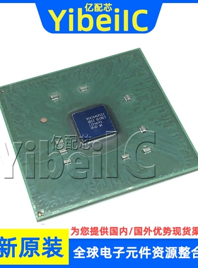 全新原装 RG82845 BGA 贴片 RG82845-SL5V7 处理器 芯片