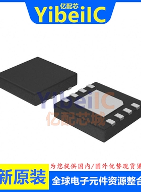 全新原装 NCP3065MNTXG DFN-8 贴片 NCP3065 MN LED驱动器 芯片