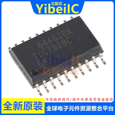 亿配芯 TLC7528CDWR SOIC-20 贴片CDW C 数模转换器 IC芯片