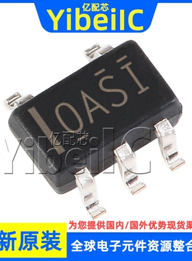 全新原装 OPA846IDBVR SOT23-5 IDBV IDBVT 电压反馈放大器 芯片