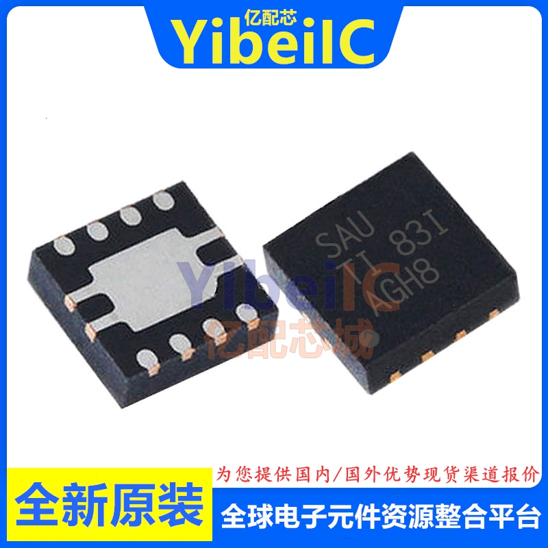 亿配芯 TPS7A8101DRBR SON-8 贴片DRBT DRB 低压差稳压器 IC芯片