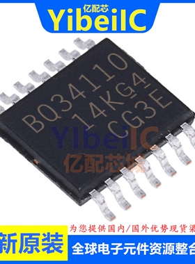 全新原装 BQ34110PWR TSSOP-14 贴片 BQ34110PW 电池管理IC 芯片