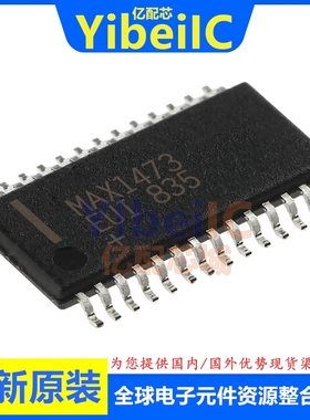 亿配芯 MAX1473EUI+T TSSOP-28 贴片MAX1473EUI 接收器 IC芯片