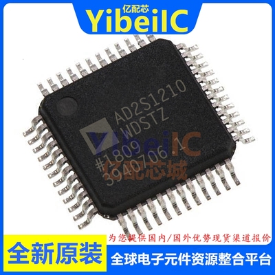 全新AD2S1210WDSTZR/D转换器