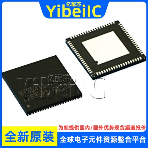 全新原装 RTS5411-GR QFN-76 USB3.0 Hub主控 免FLASH DC/DC芯片