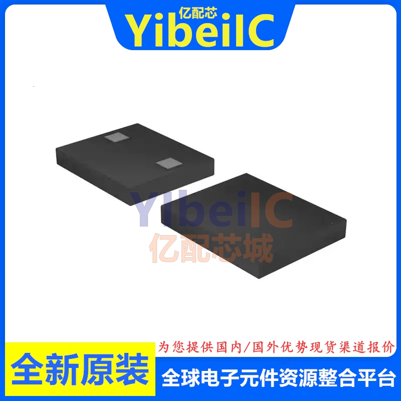 亿配芯 MA4AGSW1 SMD 贴片MA4AGSW1A RF开关IC射频微波 IC芯片