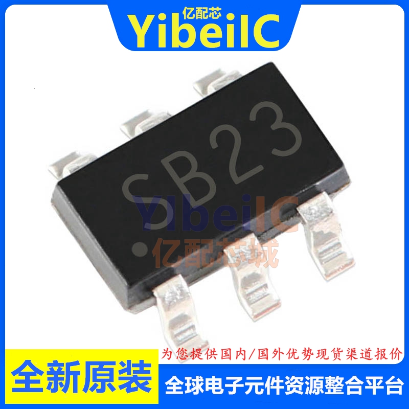 亿配芯 TS01S S0T23-6 贴片 单键电容式触摸控制开关IC IC芯片