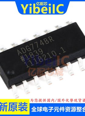 亿配芯 ADG774BRZ SOIC-16 贴片REEL7BR B 多路复用器 IC芯片