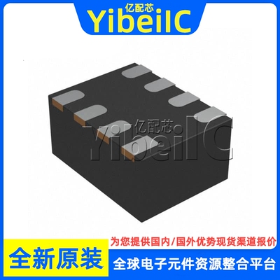 全新原装 TPS62849DLCR VSON-HR-8 贴片 DLC DLCT 开关稳压器芯片