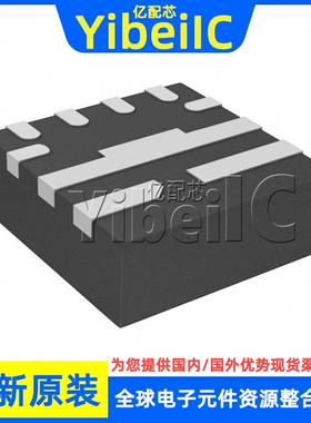 全新原装 TPS566238RQFR VQFN-HR-9 RQF RQFT 开关稳压器 芯片