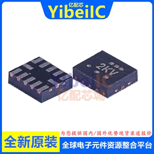 亿配芯 TXB0104RUTR UQFN-12 贴片RUT 丝印2KR 电压电平 IC芯片