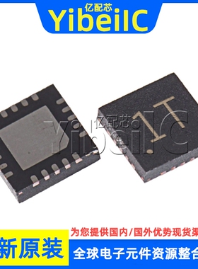 全新原装 LXES1TBCC2-004 SMD6 丝印1T FBP1616-P 电路保护 芯片
