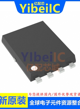 全新原装 IAUC120N04S6N009 TDSON-8 40V 120A MOS场效应管 芯片