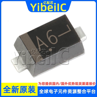 全新原装 SBAS16XV2T1G SOD-523 100V 200MA 整流二极管 芯片