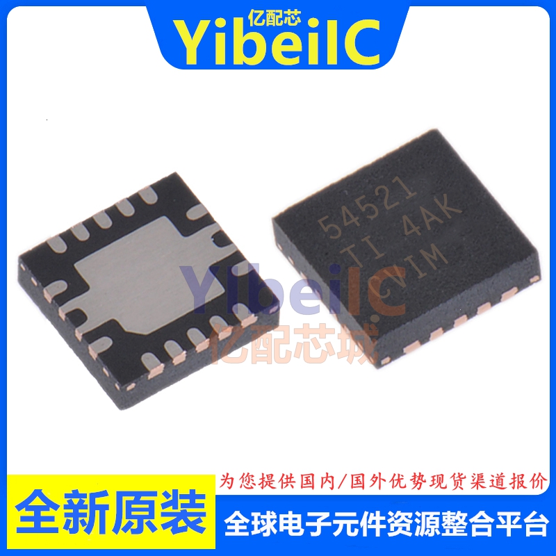 亿配芯 TPS54521RHLR VQFN-14 贴片RHL RHLT 开关稳压器 IC芯片