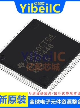亿配芯 MSP430F448IPZR LQFP-100 贴片IPZ M 16位微控制器 IC芯片