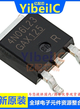 全新原装 IPD30N06S4L-23 TO-252 N沟道60V 30A MOS场效应管 芯片