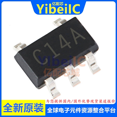 亿配芯 LMV7219M5X SOT23-5 贴片LMV7219M5 模拟比较器 IC芯片