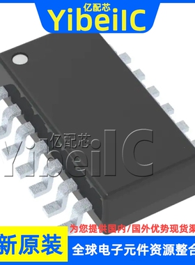 全新原装 TCAN1146DYYRQ1 SOT23-14 贴片 DYY DYYTQ1 收发器 芯片