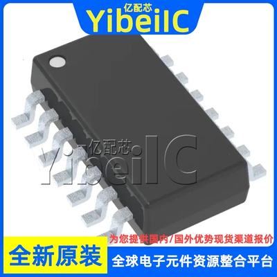 全新原装 TCAN1146DYYRQ1 SOT23-14 贴片 DYY DYYTQ1 收发器 芯片