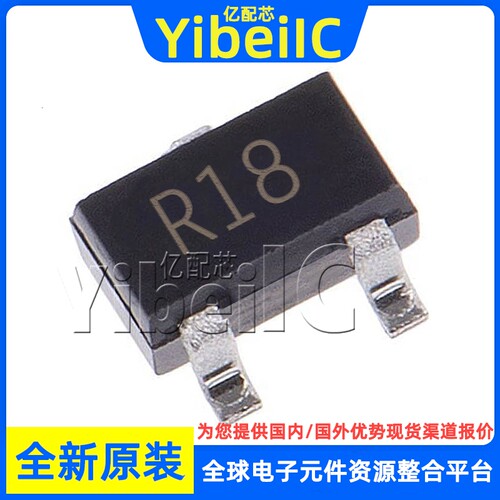 全新原装 REF3318AIDCKR SC70-3 贴片 AIDCK AIDCKT 电压基准芯片