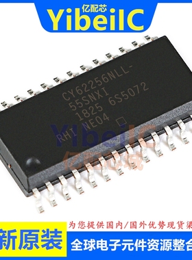 亿配芯 CY62256NLL-55SNXI SOP-28 贴片SNXIT SRAM存储器 IC芯片