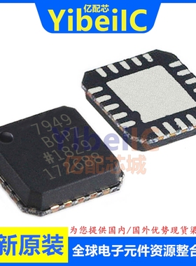 亿配芯 AD7949BCPZ LFCSP-20 贴片BCPZRL7 BCP 模数转换器 IC芯片