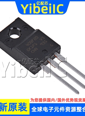 全新原装 STF40NF20 TO-220F N-CH 200V 40A MOS场效应管 芯片