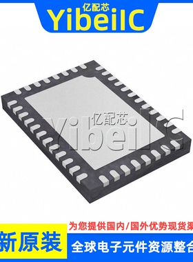 全新原装 TUSB1064RNQT WQFN-40 贴片 RNQ RNQR 缓冲器 芯片