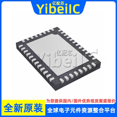 全新原装 TUSB1064RNQT WQFN-40 贴片 RNQ RNQR 缓冲器 芯片