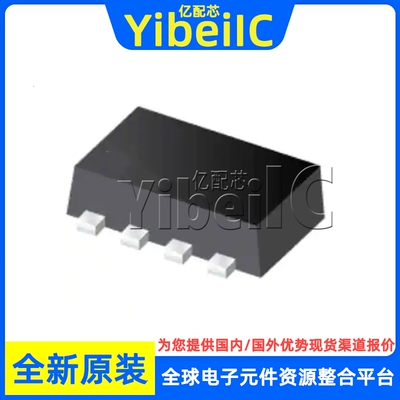 全新原装 TPS563211DRLR SOT-583 贴片 DRL DRLT 开关稳压器 芯片