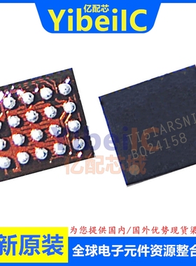 亿配芯 BQ24158YFFR SBGA20 贴片YFFT YFF 电池管理 IC芯片