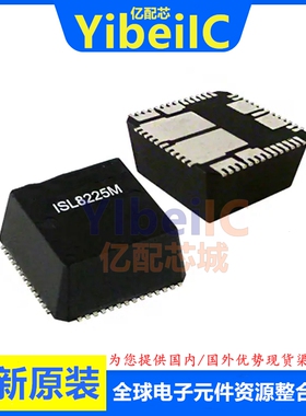 全新原装 ISL8225MIRZ-T QFN-26 ISL8225MIRZ 直流转换器 芯片
