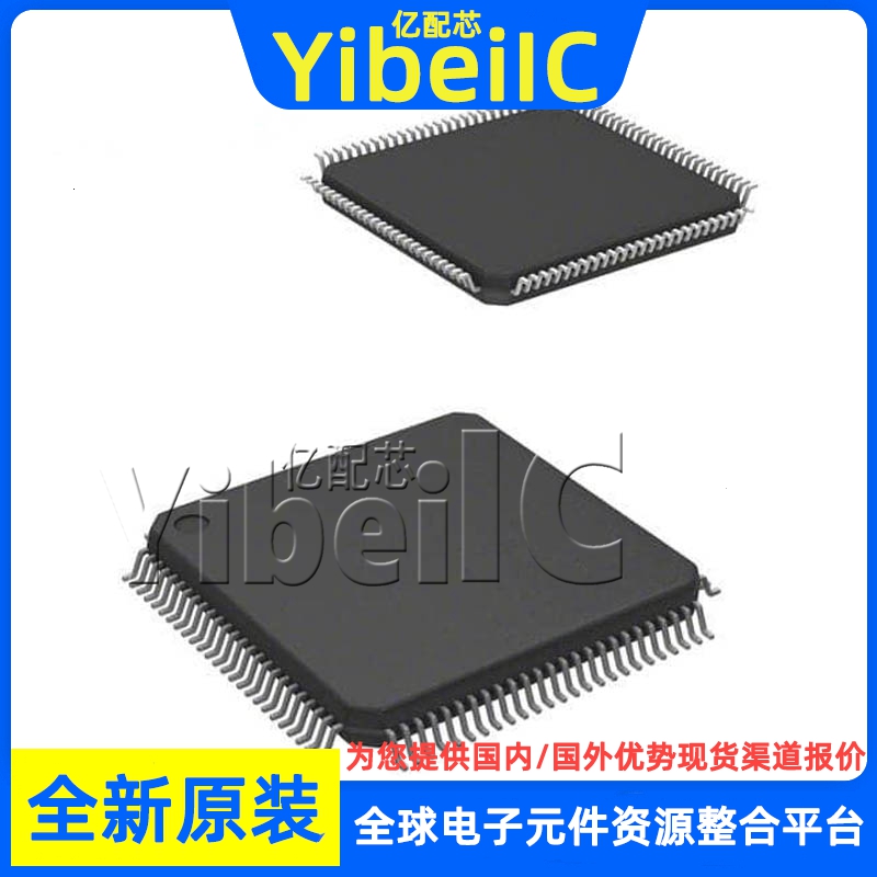 全新原装 R5F10DPJJFB LFQFP-16 贴片 MCU微控制器 芯片