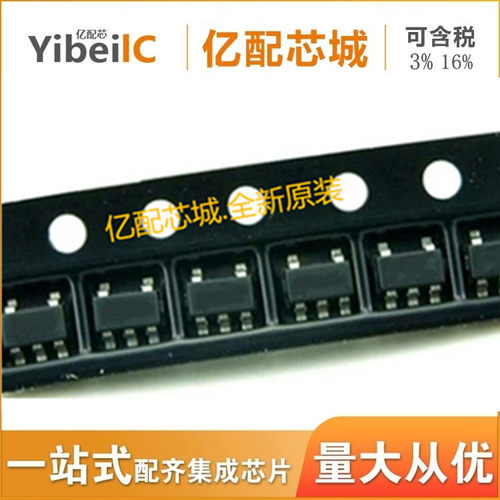 供应PESD3V3L4UG SOT353-5 丝印L1 PESD3V3L4保护二极管 全新原装