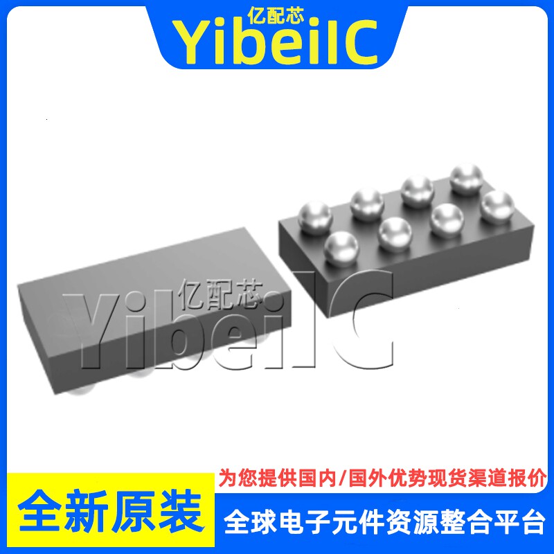 全新原装 OPA2376AIYZDR DSBGA-8 AIYZD AIYZDT 通用放大器 芯片 - 实物图