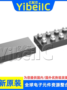 全新原装 OPA2376AIYZDR DSBGA-8 AIYZD AIYZDT 通用放大器 芯片