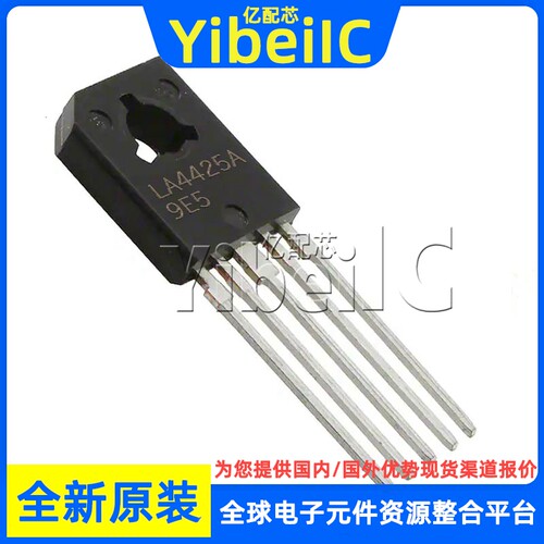 全新原装 LA4425 SIP-5 直插 LA4425A-E 音频放大器 IC芯片