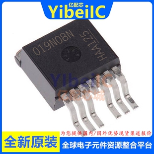 全新原装 IPB019N08N3G TO263-7 N沟道80V 180A MOS场效应管 芯片