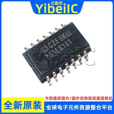 全新原装 SN75ALS181NSR SOIC-14 75ALS181 NS 5.2MM 收发器 芯片