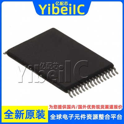 全新原装 RMLV0408EGSA-4S2#AA1 STSOP-32 贴片 SRAM存储器 芯片