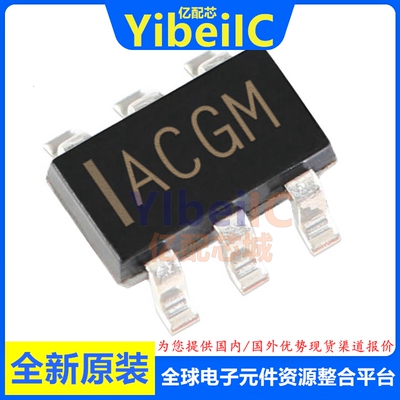亿配芯 MP24894GJ-Z SOT23-6 贴片P 丝印ACG LED的电流控制器芯片
