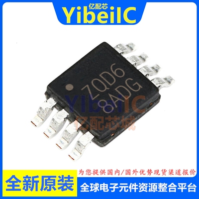全新原装 INA301A1IDGKR VSSOP-8 贴片 IDGK IDGKT 电流检测 芯片