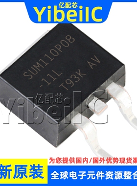 全新原装 STM32H7A3ZIT6 LQFP-144 贴片 TR MCU微控制器 芯片