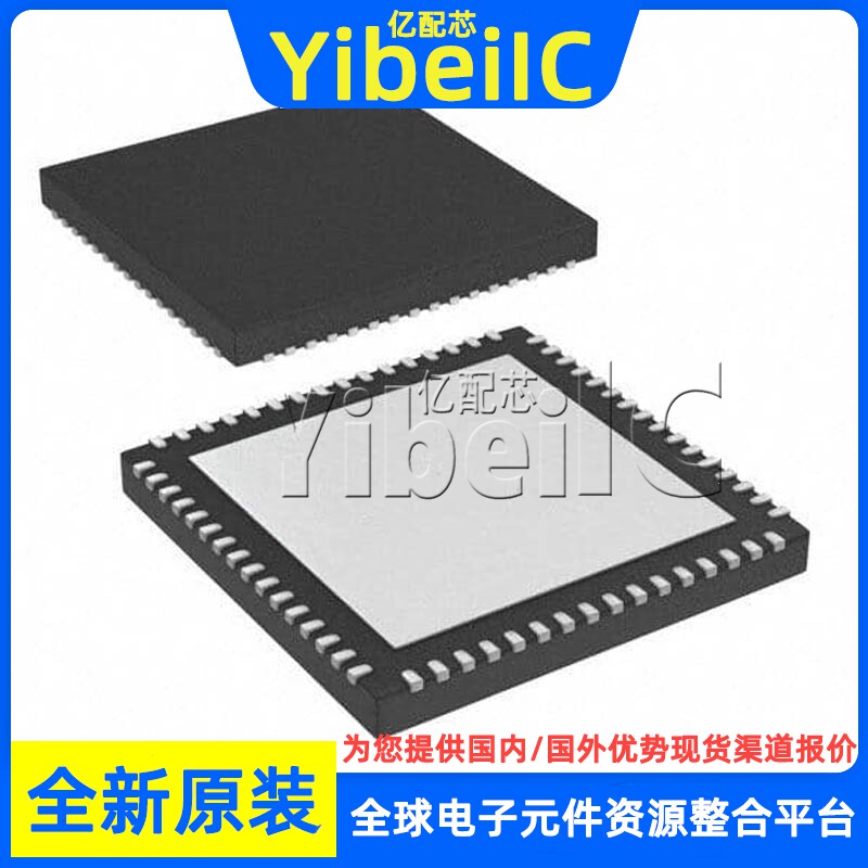 全新原装 UCD3138ARGCR VQFN-64 贴片 ARGC ARGCT 电源控制器芯片 - 实物图